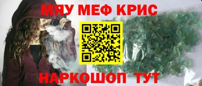 ECSTASY Конаково