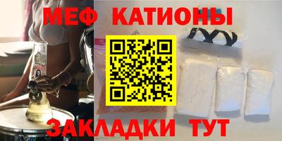 ECSTASY Конаково