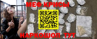 марки nbome Коммунар