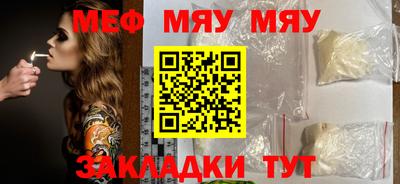 марки nbome Коммунар