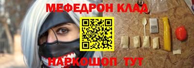 ECSTASY Конаково