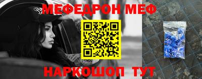марки nbome Коммунар