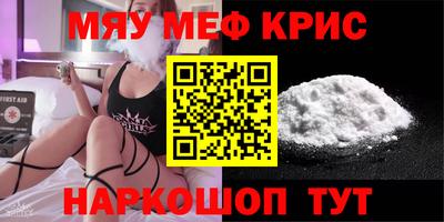 марки nbome Коммунар