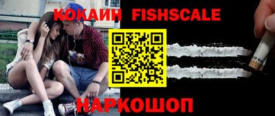 марки nbome Коммунар