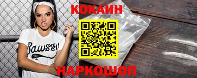 ECSTASY Конаково