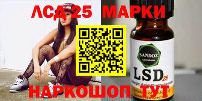 ECSTASY Конаково