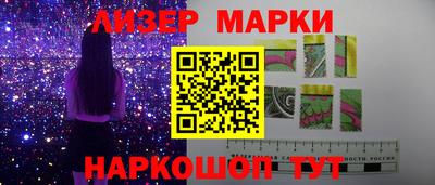 мефедрон мука Комсомольск-на-Амуре