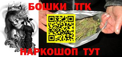 ECSTASY Конаково