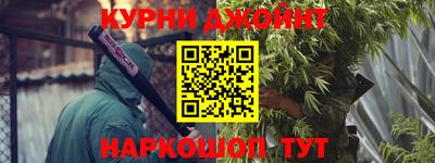 мефедрон мука Комсомольск-на-Амуре