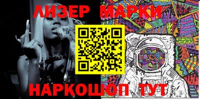 мефедрон мука Комсомольск-на-Амуре