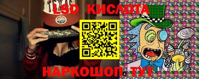 ECSTASY Конаково