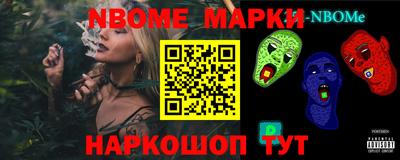 мефедрон мука Комсомольск-на-Амуре