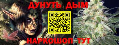 марки nbome Коммунар