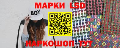 ECSTASY Конаково