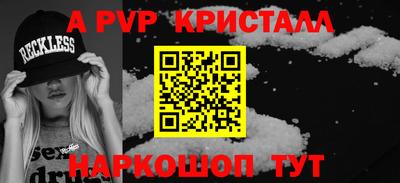 ECSTASY Конаково