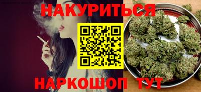 марки nbome Коммунар