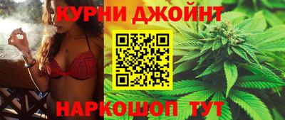 мефедрон мука Комсомольск-на-Амуре