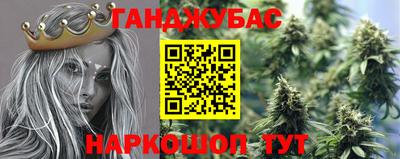 ECSTASY Конаково