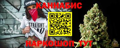 мефедрон мука Комсомольск-на-Амуре