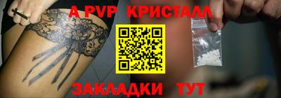 марки nbome Коммунар