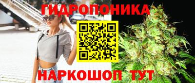 мефедрон мука Комсомольск-на-Амуре