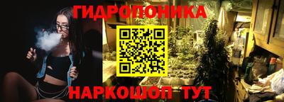 марки nbome Коммунар
