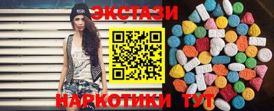 мефедрон мука Комсомольск-на-Амуре