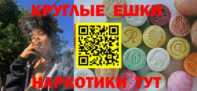 марки nbome Коммунар