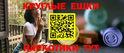 марки nbome Коммунар
