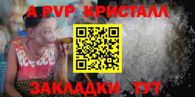 марки nbome Коммунар