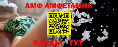 ECSTASY Конаково