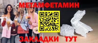 ECSTASY Конаково