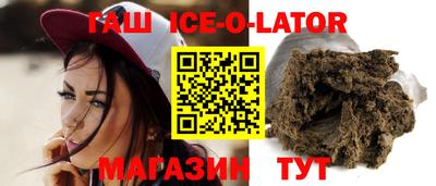 ECSTASY Конаково
