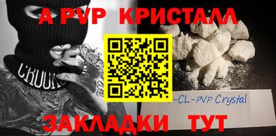 марки nbome Коммунар