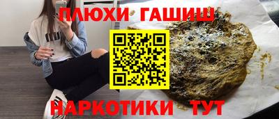 ECSTASY Конаково