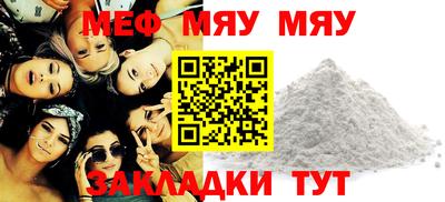ECSTASY Конаково