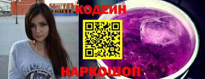 мефедрон мука Комсомольск-на-Амуре
