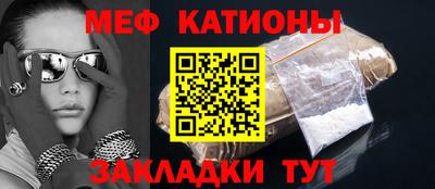 ECSTASY Конаково